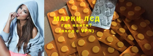 прущая мука Гусь-Хрустальный